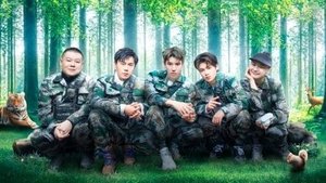 season poster