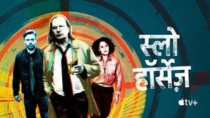 Images posters