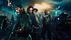 مشاهدة فيلم The Balkan Line 2019 مترجم