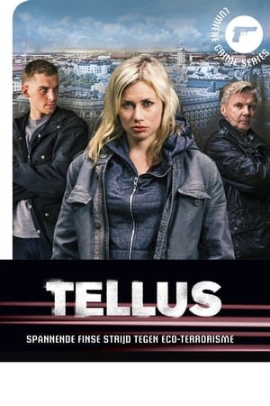 Image Tellus