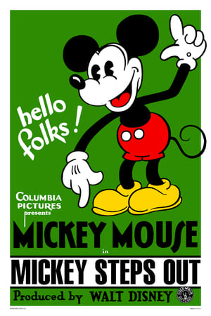 Poster Mickey Steps Out 1931