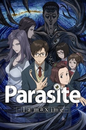 Parasite : La Maxime Saison 1 La Foire des ténèbres 2015