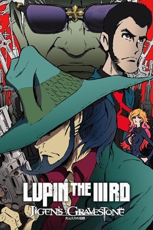 Poster Lupin the Third: Jigen's Gravestone 2014