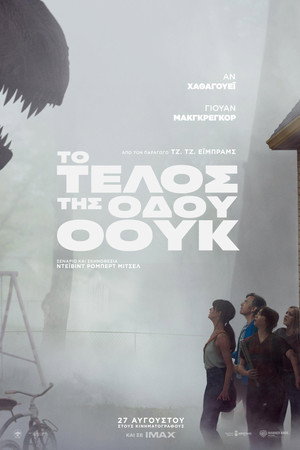 <Images posters