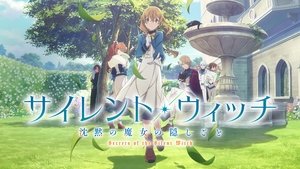 Images posters