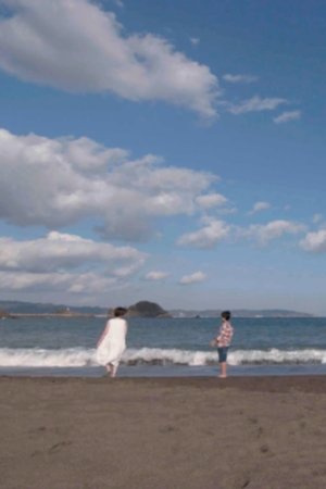 アトムの欠片