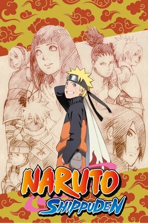 Image Naruto Shippuden