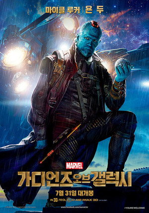<Images posters