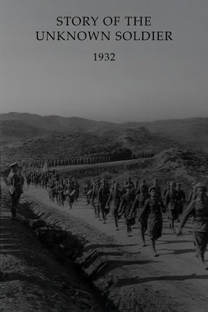 Story of the Unknown Soldier (1932)