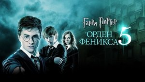 Images posters