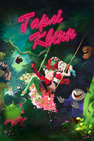 <Images posters
