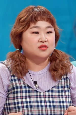 Hong Yun-hwa