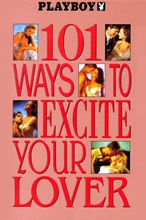 Poster Playboy: 101 Ways to Excite Your Lover 1991