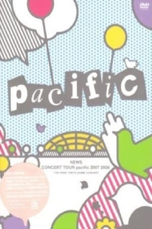 Image NEWS - Concert Tour Pacific