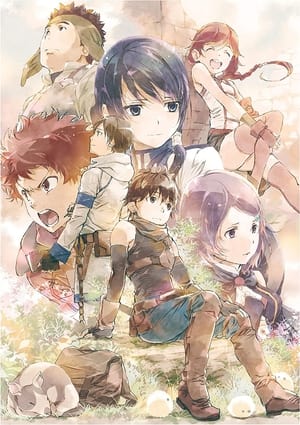 Poster 灰と激奏のグリムガル ‐Grimgar, Live and Act‐ 2016