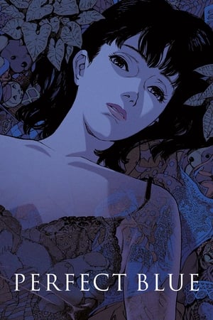 Poster PERFECT BLUE 1998