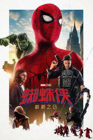 <Images posters