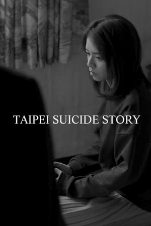 Poster Taipei Suicide Story 2020