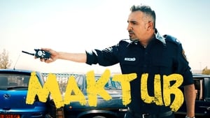 مشاهدة فيلم Maktub 2017 مترجم