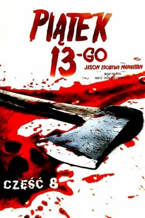 Poster Piątek 13-go VIII: Jason Zdobywa Manhattan 1989