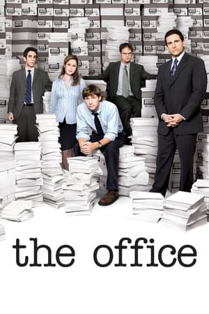 The Office (1970)