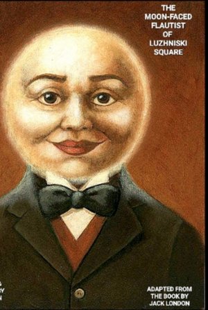 The Moon-Faced Flautist of Luzhniski Square (1970)
