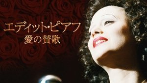 Images posters