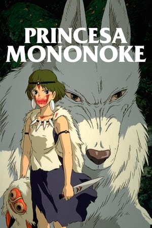 A Princesa Mononoke 1997