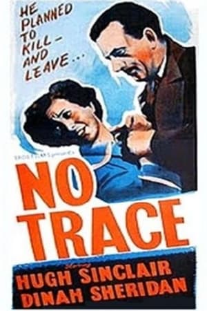 Poster No Trace 1950