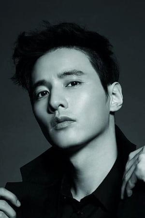 Won Bin