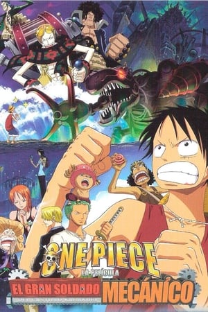 Poster One Piece: El Gran Soldado Mecánico del Castillo Karakuri 2006