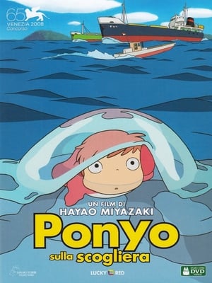 Poster Ponyo sulla scogliera 2008