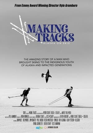 Image Making Tracks