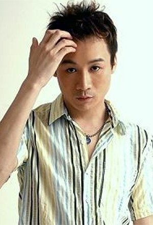 Actor