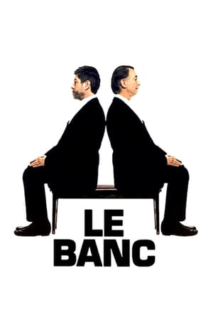 Image Le banc