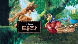 Images posters