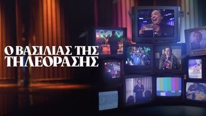 Images posters
