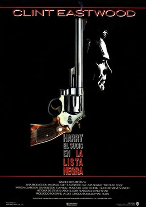 Poster La lista negra 1988