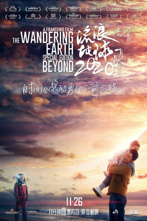 <Images posters