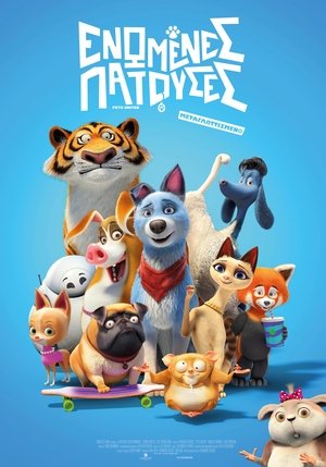 <Images posters