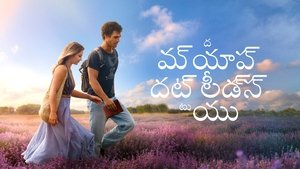 Images posters