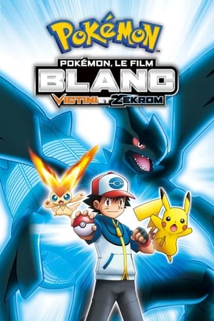 Poster Pokémon, le film : Blanc - Victini et Zekrom 2011