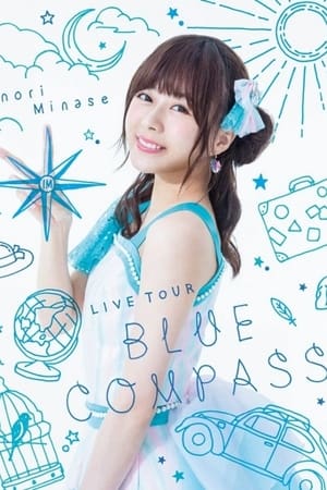 Poster Inori Minase LIVE TOUR 2018 BLUE COMPASS 2018