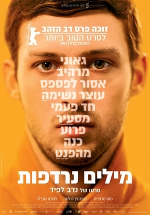 <Images posters