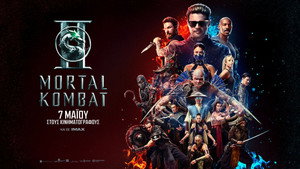 Images posters