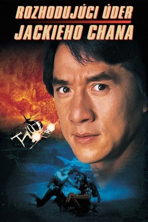 Rozhodujúci úder Jackieho Chana 1996