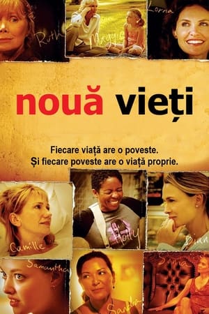 Poster Nouă vieți 2005