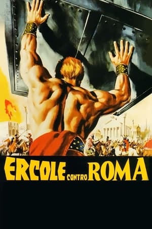 Ercole contro Roma 1964