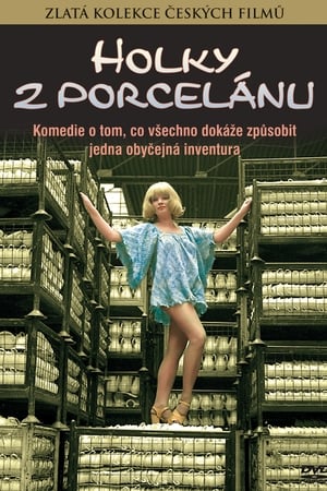 Poster Girls from a Porcelain Factory 1975