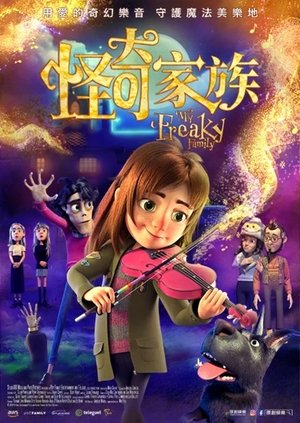 <Images posters